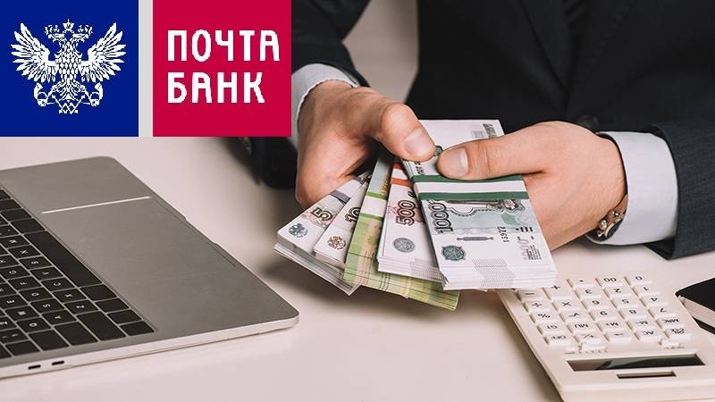 Банки кредит предпринимателям. Займы для ИП. Кредитная карта для ИП. Кредитная карта предпринимателя. Банки кредитования для предпринимателей.