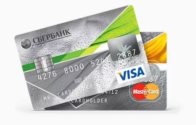 Кредитная карта от сбербанка: условия и процентная ставка