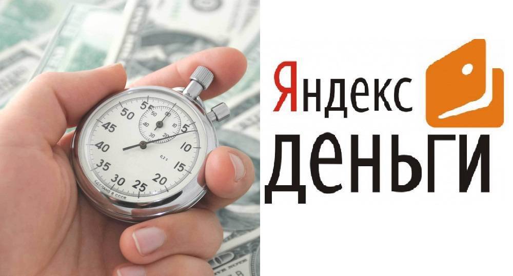 Взять кредит без номера телефона