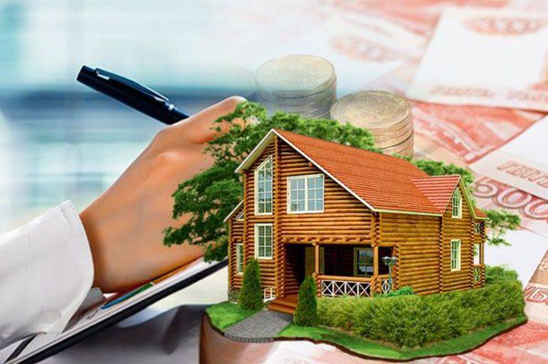 Кредиты россельхозбанка под залог недвижимости в москве: онлайн калькулятор условий потребительского кредита под залог квартиры или дома в 2021 году