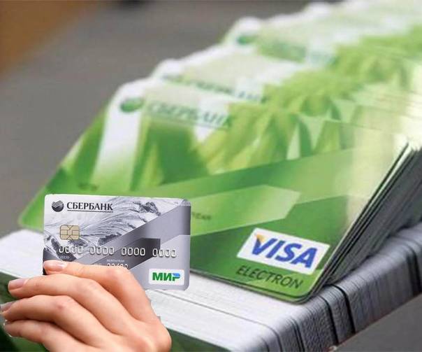 Как банки зарабатывают на кредитных картах?