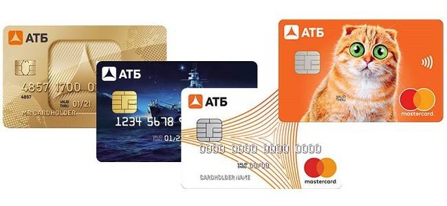Кредитная карта с льготным периодом АТБ Банка