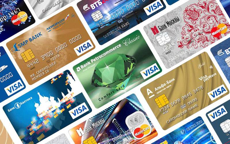 Самые выгодные кредитные карты 2022 года — 6 лучших предложений