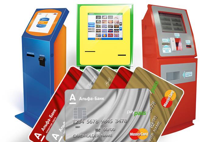 Как положить деньги в банкомате альфа банка - инструкция, как найти подходящий банкомат
