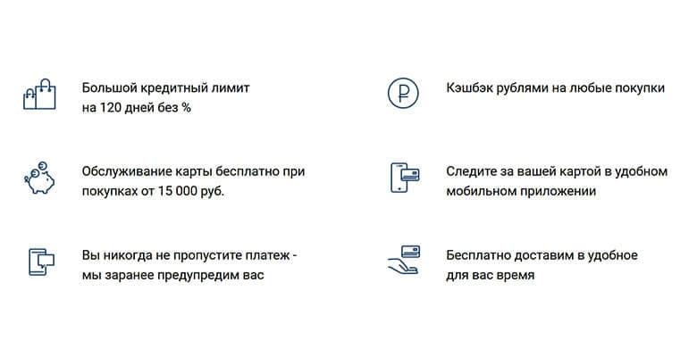 Комиссия за снятие наличных с кредитной карты сбербанка