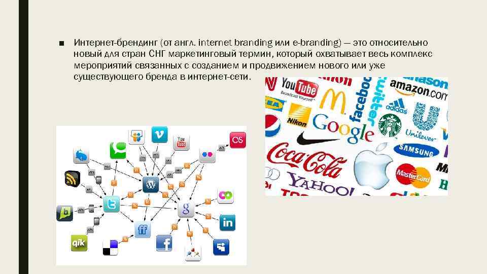 Это марка проекта