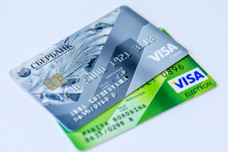 Кредитная карта сбербанка на 150 тысяч рублей