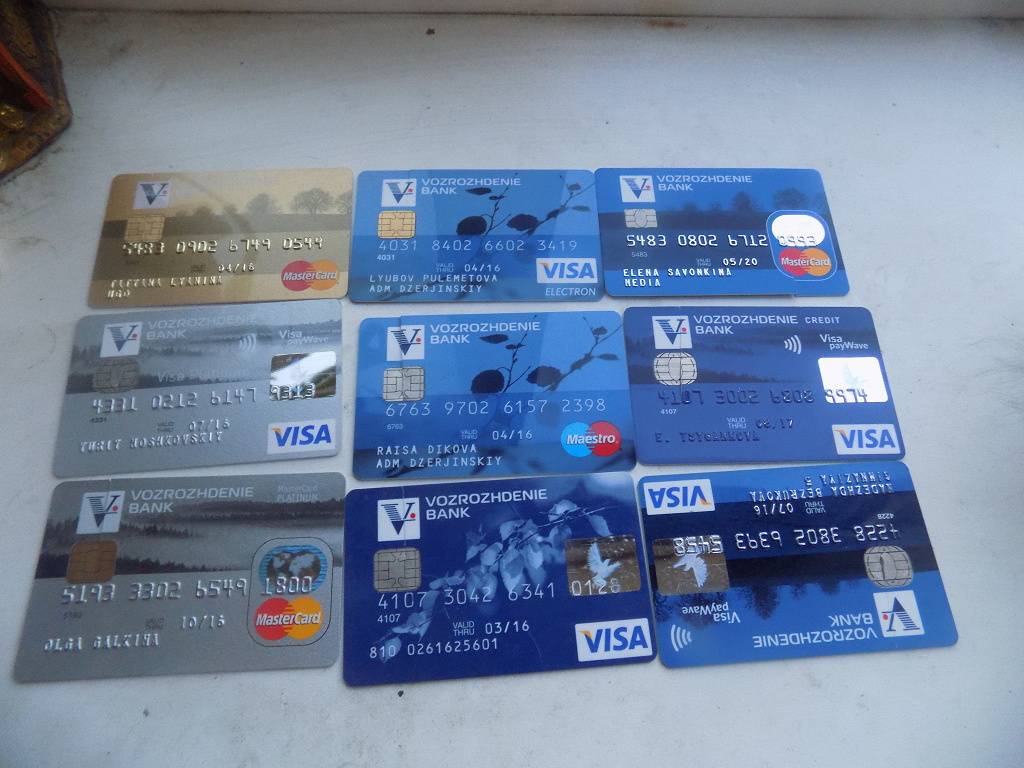 Кредитные карты банка возрождение