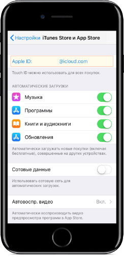 Как добавить дисконтную карту в wallet: инструкции по использованию программы - mob-os.ru