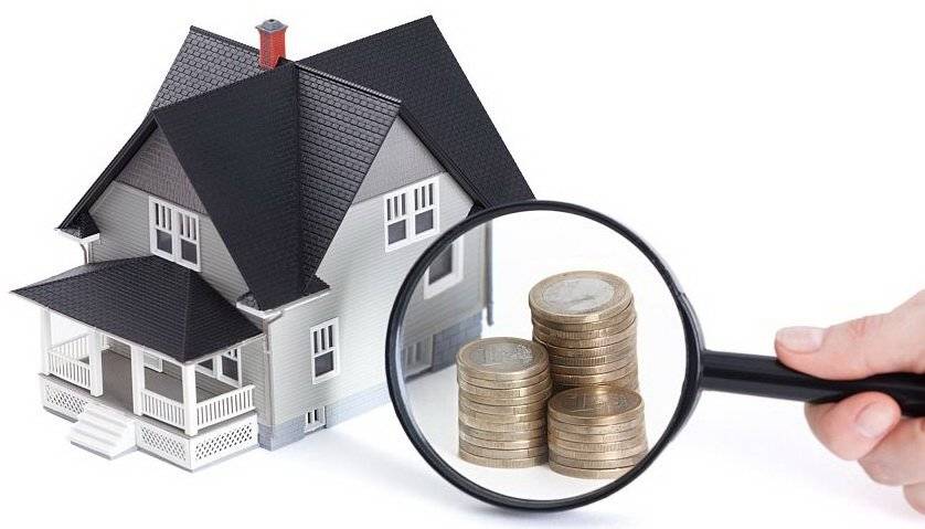 Кредит под залог недвижимости: 4 способа получения