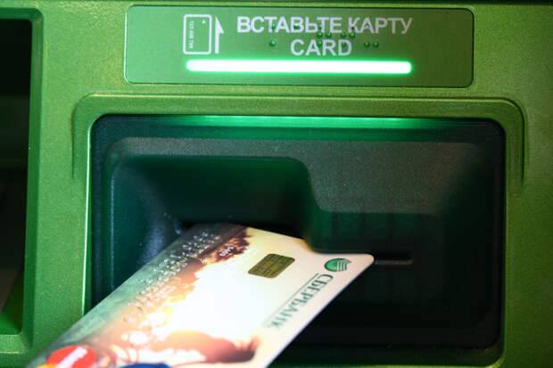 Инструкция, как вставлять карту в банкомат сбербанка - пошагово