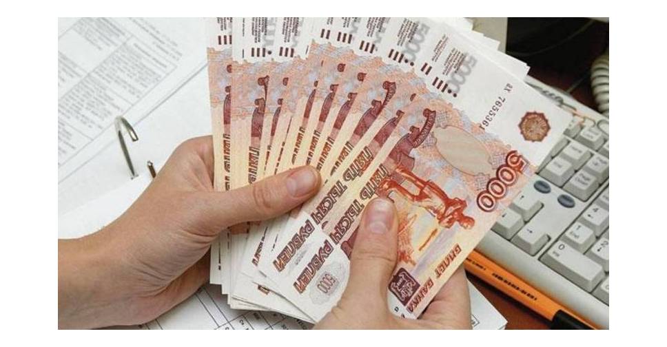 Кредиты наличными без процентов в москве 2021 – оформить онлайн и взять без справок под 0%