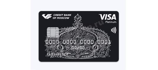 Кредитные карты в «мкб-банке»