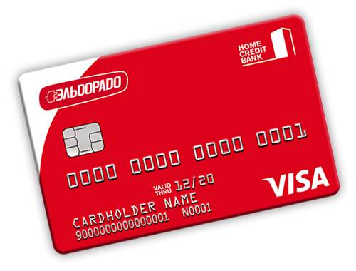 Хоум кредит — онлайн заявка на выпуск кредитной карты.