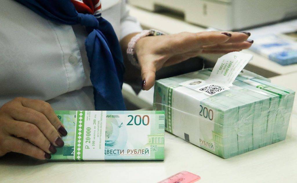 Центробанк оштрафовал Qiwi Bank на сумму в 11 миллионов рублей