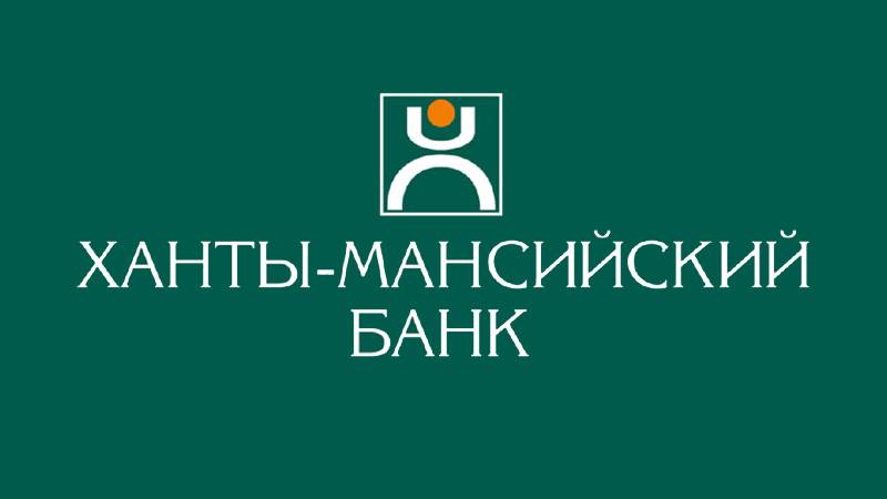 Автокредиты в банках ханты-мансийска, взять машину в кредит в ханты-мансийске, условия автокредитования             | банки.ру