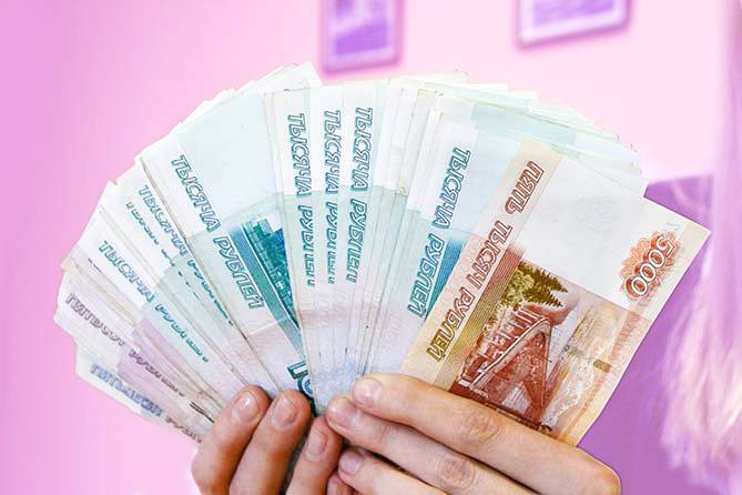 Кредиты на 200000 рублей в москве, взять кредит 200 тысяч рублей наличными без справок и поручителей