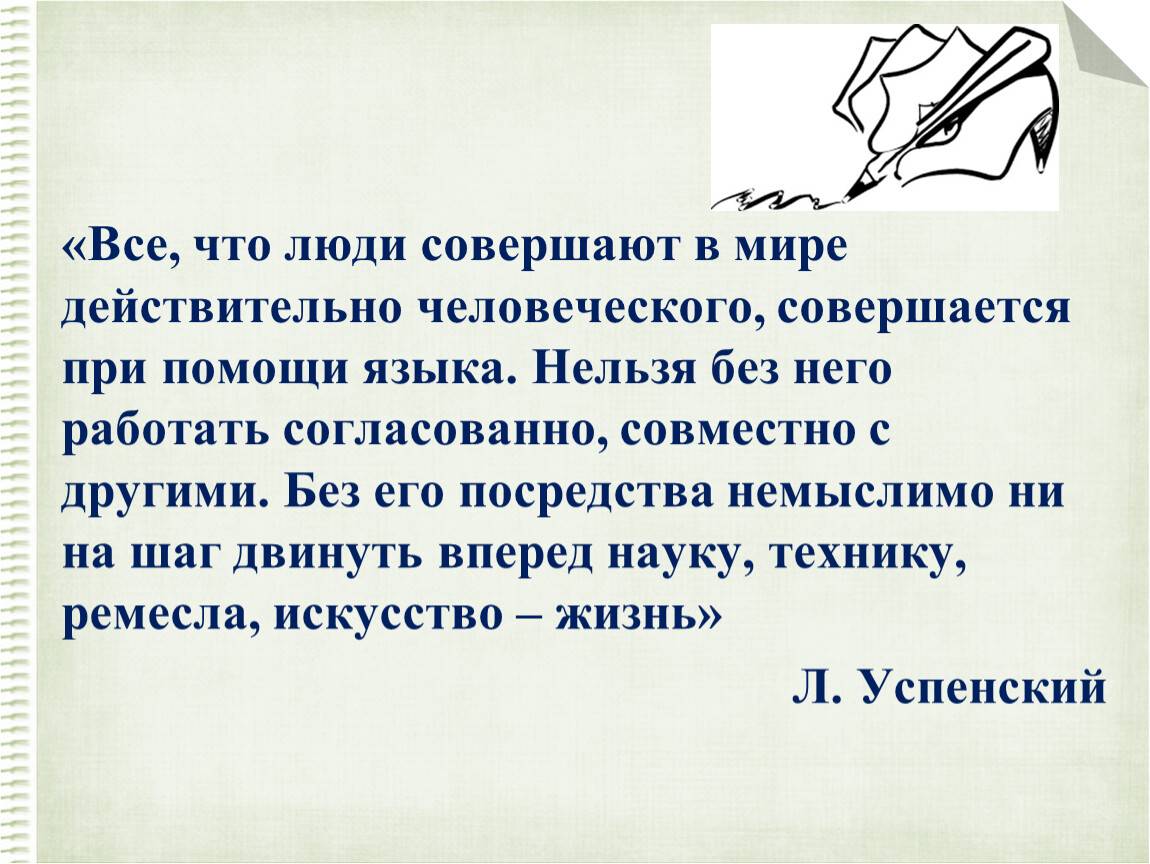 Внимательно слушает взрослого может действовать по правилу и образцу правильно оценивает результат