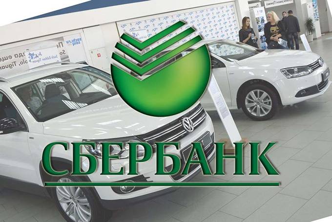 Автокредитный калькулятор