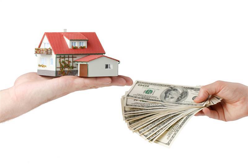Кредит под залог покупаемой недвижимости