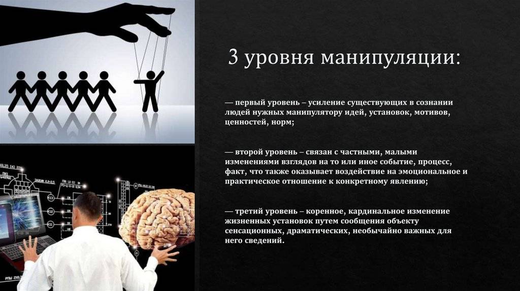 Постоянные клиенты мфо