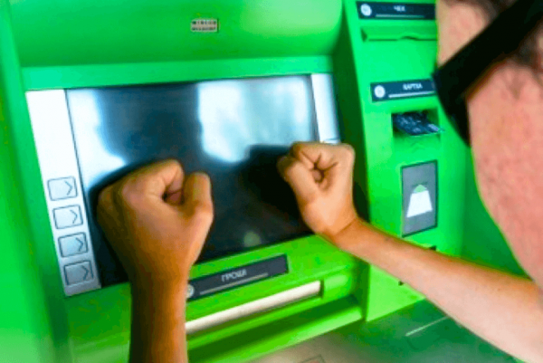 Что делать, если банкомат сбербанка забрал карту?