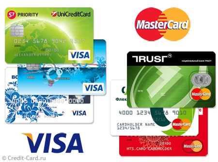 Visa или mastercard — что лучше