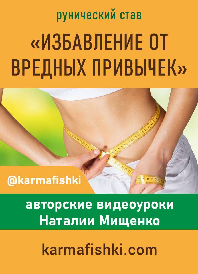 32 000 000 рублей на вредных привычках! как сэкономить и заработать на своих вредных привычках | здоровый образ жизни | moneypapa