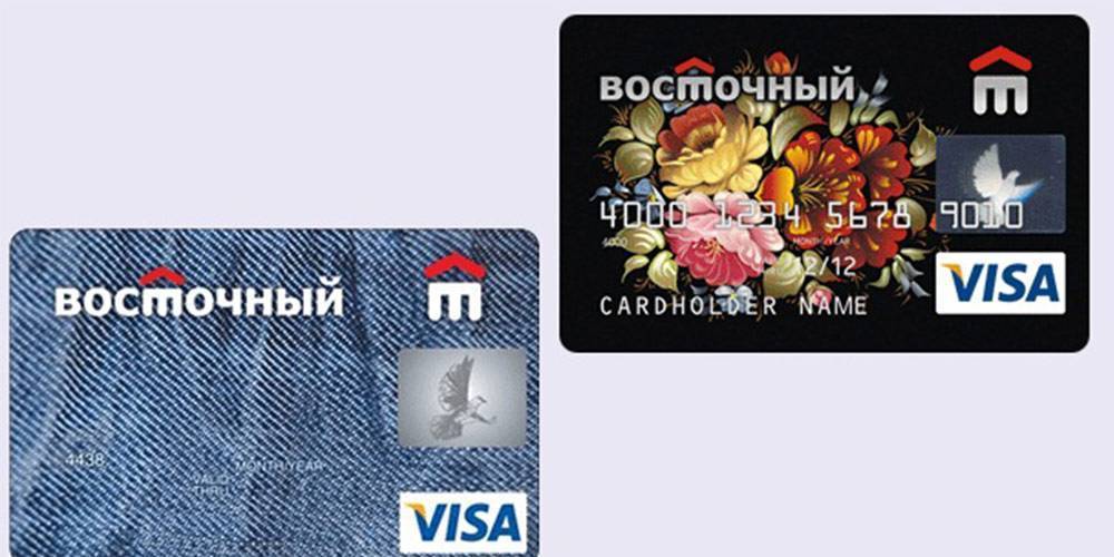 Кредитная карта кэшбэк восточного банка | оформить онлайн-заявку