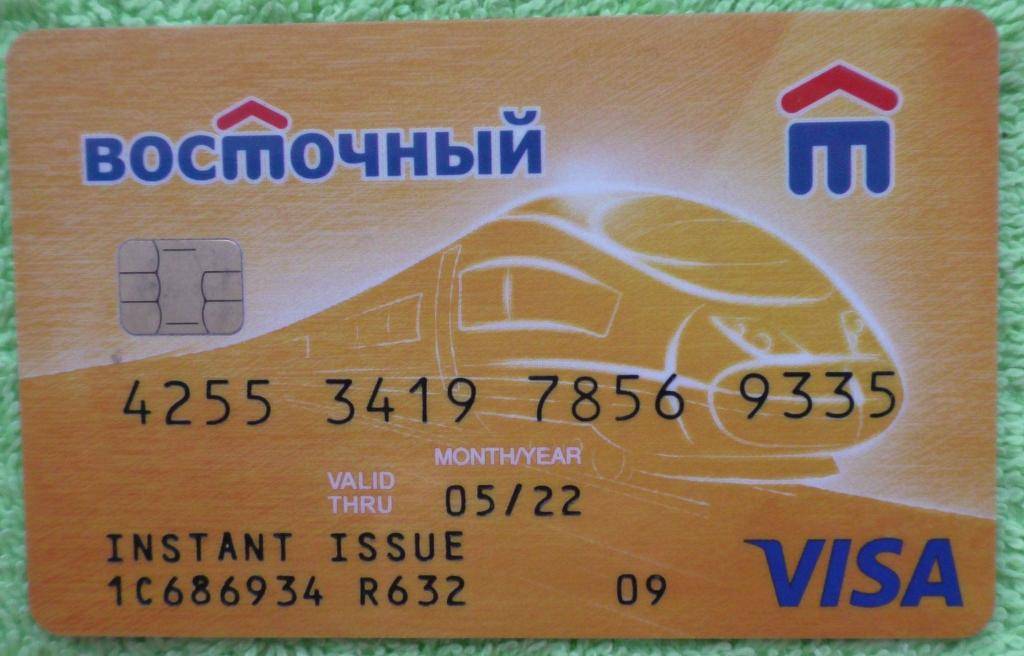 Кредитная карта «просто» от восточного банка — условия и отзывы | bankstoday