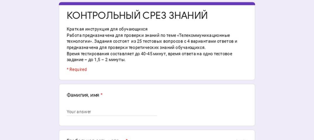 Самый выгодный обмен webmoney. биржа wm.exchanger.ru