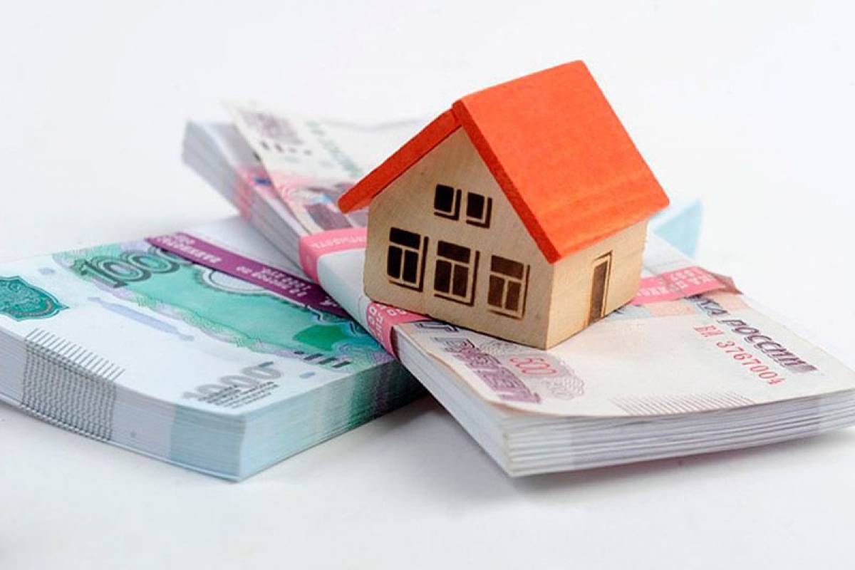 Кредит под залог недвижимости для юридических лиц и малого бизнеса