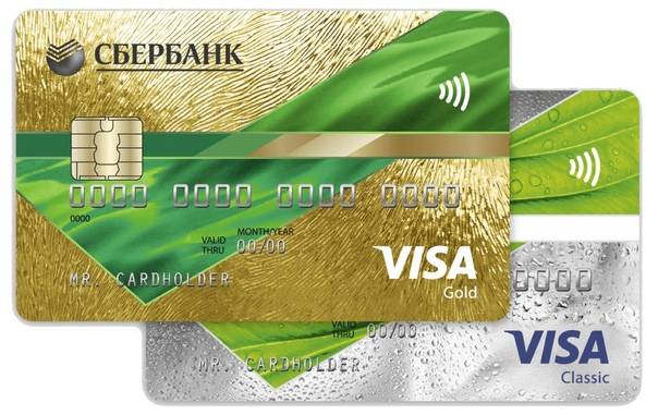 Что лучше: потребительский кредит наличными или кредитная карта
