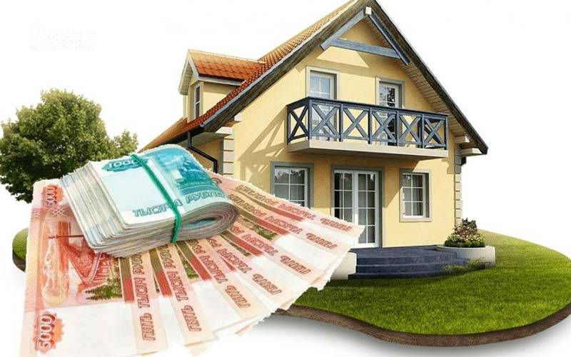 Кредит в сбербанке россии под залог недвижимости без подтверждения дохода