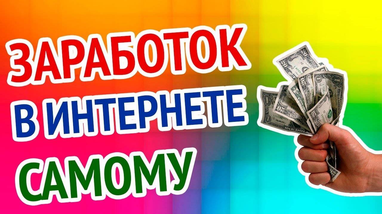 Стоки фотографий для заработка