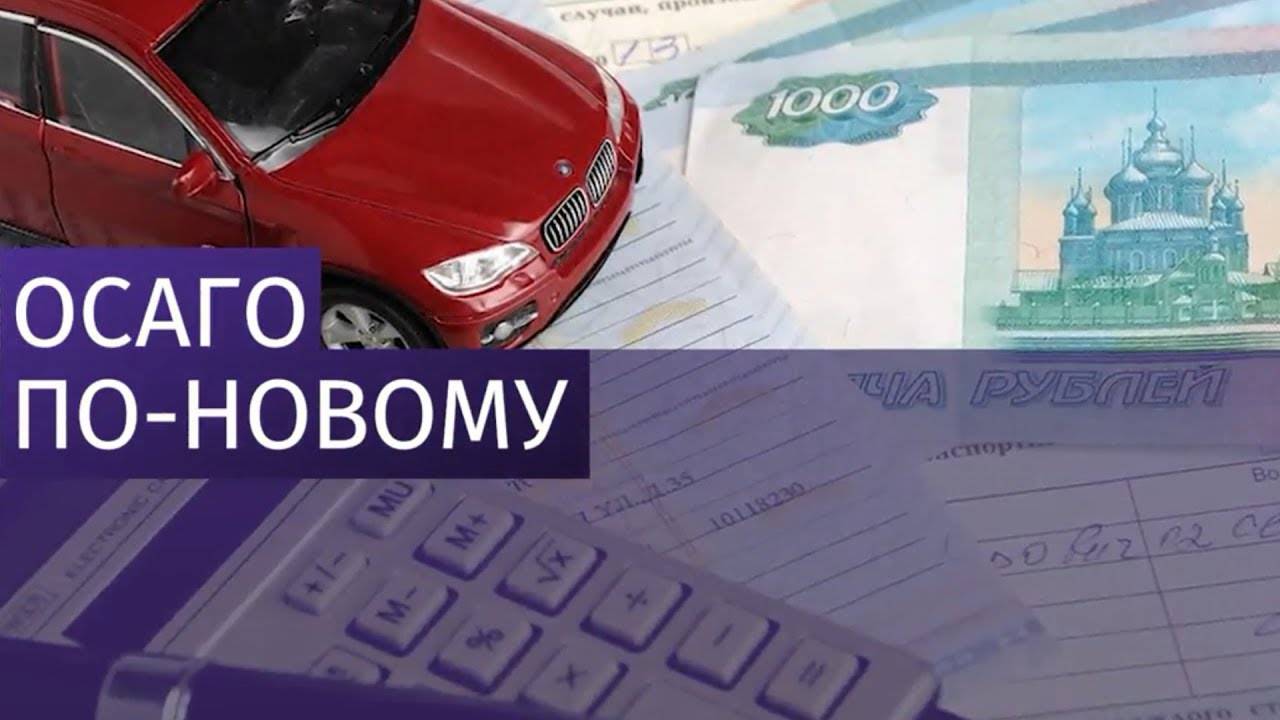 Страховая занизила выплату – что делать? претензия 2022