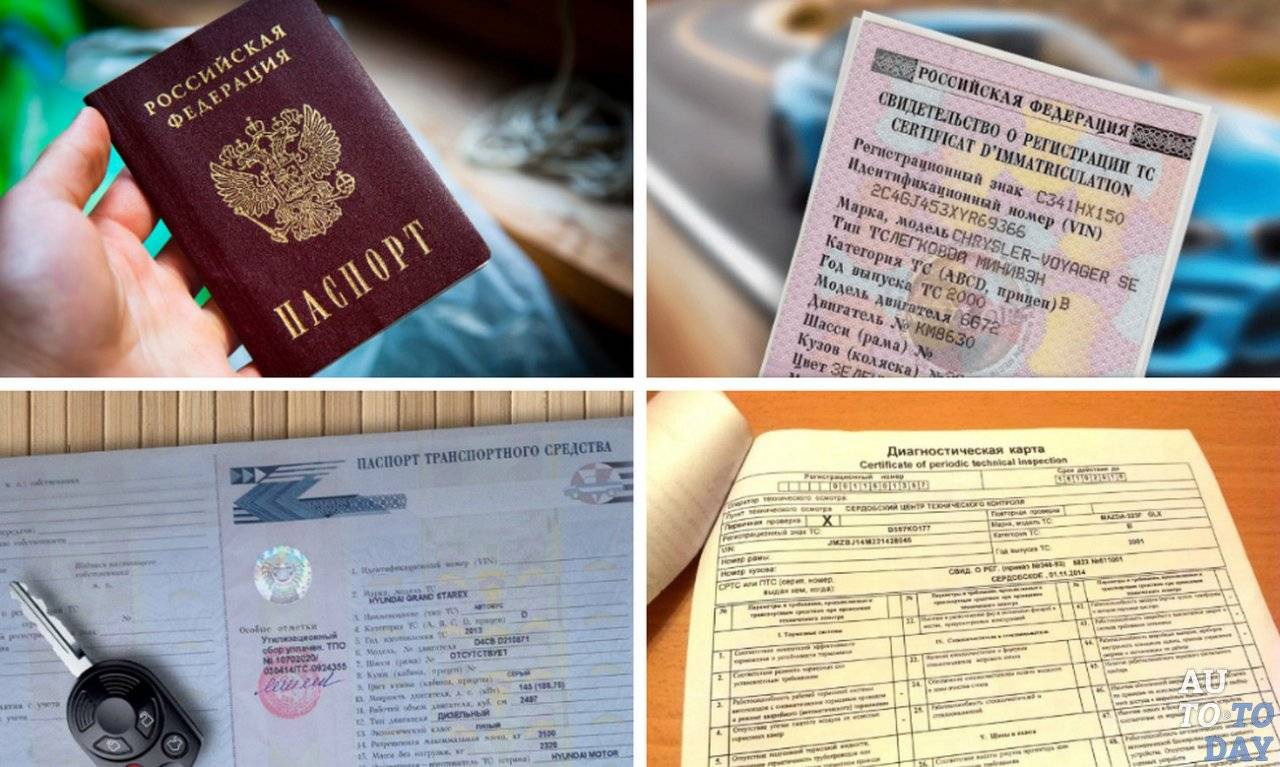 Скидки и льготы по осаго. как инвалиду вернуть часть стоимости полиса осаго