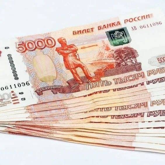 Кредит наличными 50000 рублей без справок о доходах