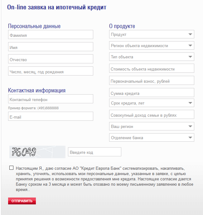 Кеб карта плюсов форум банки ру