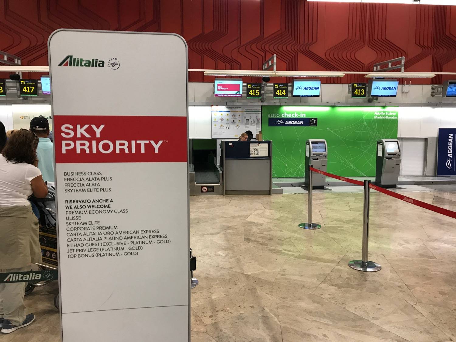 Карта sky priority