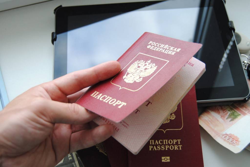 Могут ли оформить кредит без моего ведома по паспортным данным?