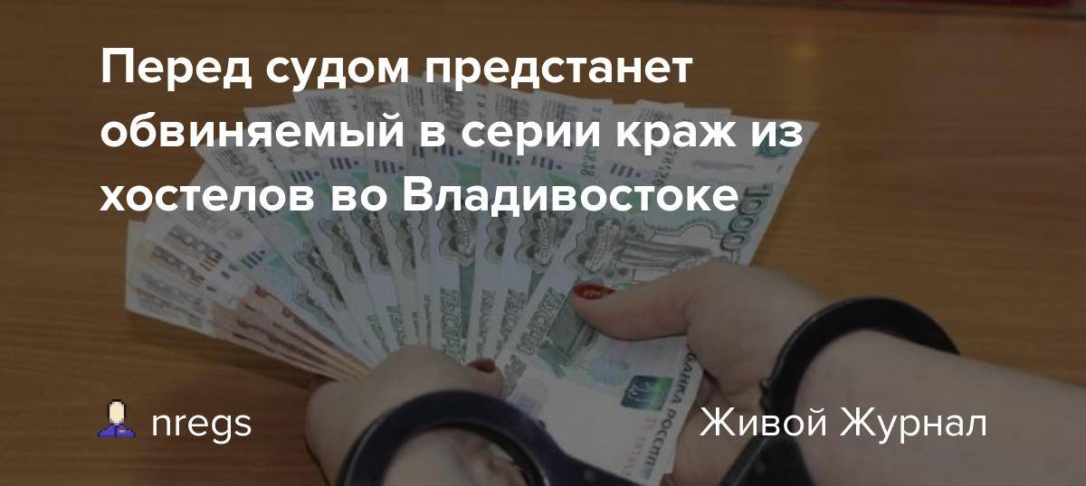 Внесли в черный список – отзыв о страховой компании альфастрахование от "yan_s" | банки.ру