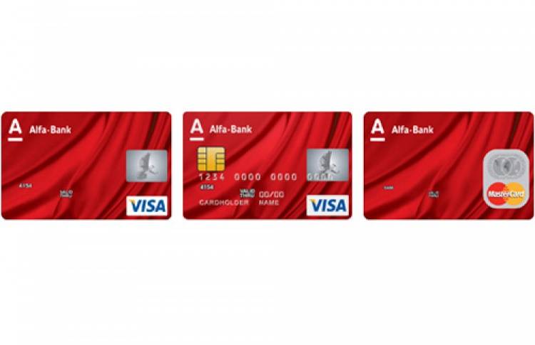 Заказать кредитную карту альфа-банка онлайн с доставкой по почте