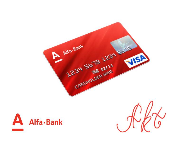 Условия пользования кредитной картой от альфа-банка