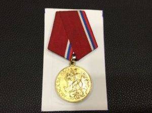 Ветеран труда награжден медалью 850 лет москвы не пенсионер льготыположеныилинет | юридический вопрос юристу