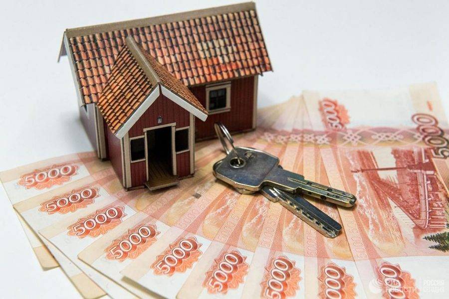 Кредит под залог доли в квартире: нюансы и риски | ипотека в 2021 году