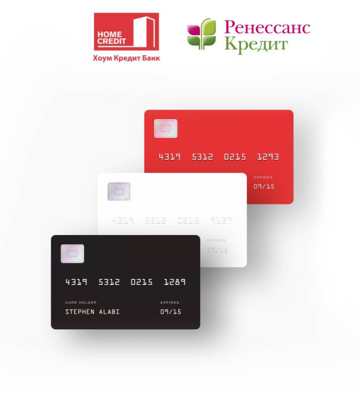 Дебетовые карты home credit банка: как заказать + условия и отзывы клиентов