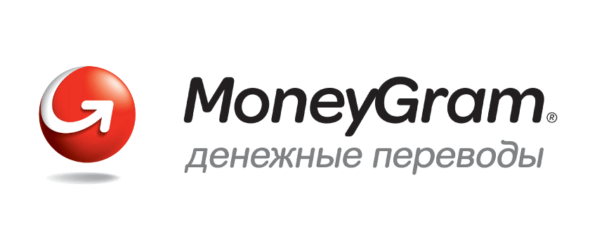 Moneygram (маниграмм) денежные переводы – описание, найти тарифы и адреса, пункты в вашем городе, горячая линия.