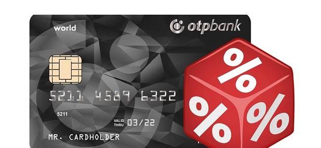 Кредитная карта «120 дней без процентов премиум» отп банка