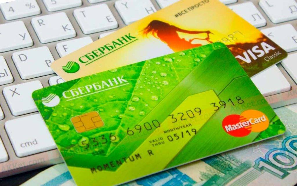 Как банки зарабатывают на кредитных картах?